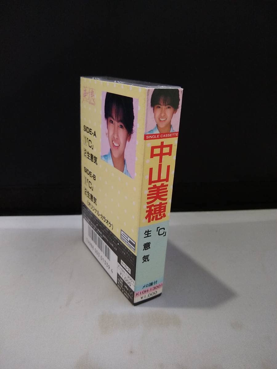 Amazon.co.jp: カセットテープ 中山美穂 C 生意気 女優 歌手 : おもちゃ